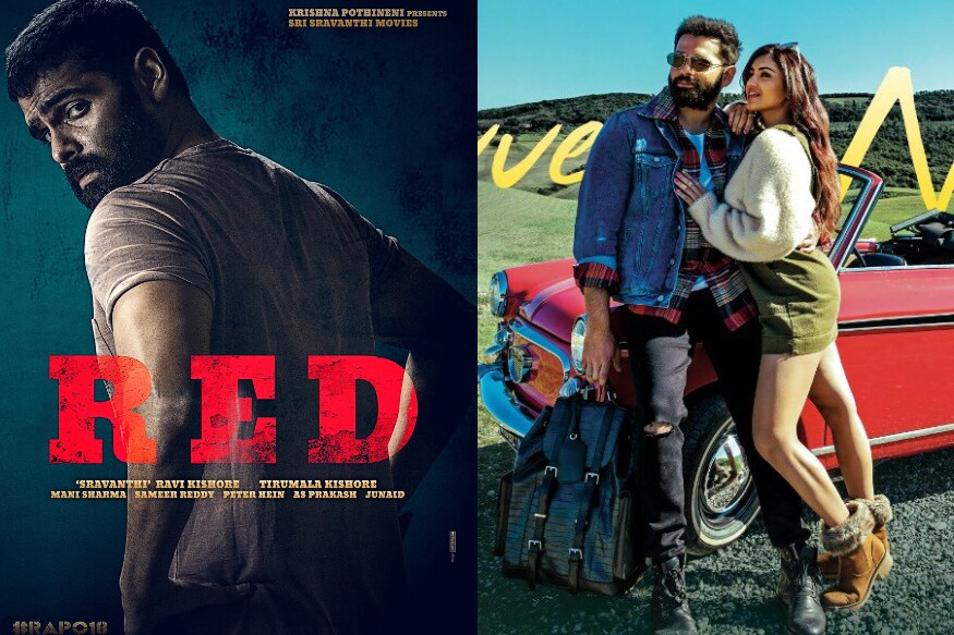 Ram pothineni red film,red film business details,red film business,Ram Pothineni,Ram Pothineni twitter,Ram Pothineni red,Ram Pothineni red movie,Ram Pothineni red movie teaser,red movie teaser,red movie nivetha pethuraj,red movie malvika sharma,రెడ్ టీజర్,రామ్ పోతినేని రెడ్ టీజర్,కిషోర్ తిరుమల రెడ్ టీజర్