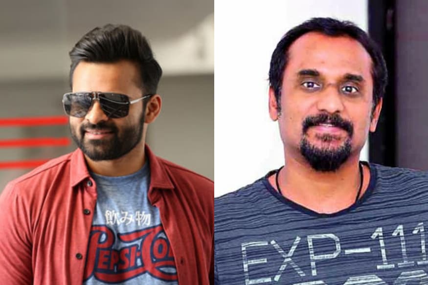 Deva Katta Sai Tej film update,Nivetha pethuraj news,sai dharam tej,sai dharam tej songs,sai dharam tej new movie,nivetha pethuraj,deva katta vennela movie comedy,sai tej movies,sai tej started new movie with star director,meghamsh srihari about sai dharam tej,sai dharma teja new movie,maruthi vs sai tej,varun tej,sai dharam tej latest,sai dharam tej speech,sai dharam tej family,sai dharam tej movies