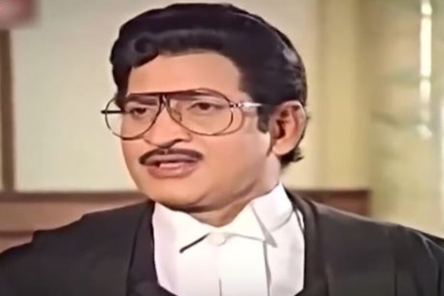  సూపర్ స్టార కృష్ణ కూడా పలు సినిమాల్లో లాయర్ పాత్రలో మెప్పించిన సంగతి తెలిసిందే కదా. (Youtube/Credit)