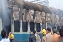 Video: హైదరాబాద్ మౌలాలీలో తగలబడిన రైలు బోగీ..