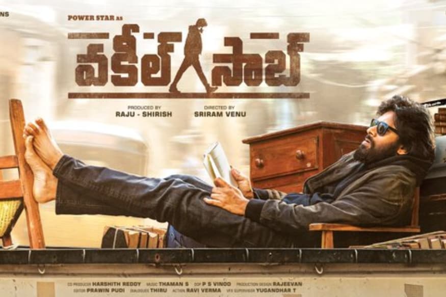 వకీల్ సాబ్గా పవన్ కళ్యాణ్ ఫస్ట్ లుక్ (Twitter/Photo)c