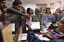 Savings Account: బ్యాంకులో అకౌంట్ ఉందా? ఈ టిప్స్‌తో మీ డబ్బులు సేఫ్