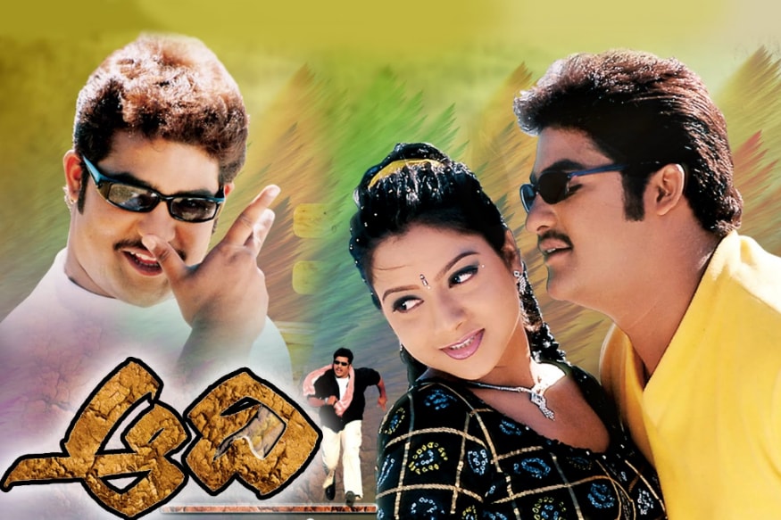 ఆది సినిమాకు 18 ఏళ్లు పూర్తి (aadi movie @ 18 years)
