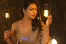 చీకట్లో మిల మిల మెరిసిపోతున్న బిగ్ బాస్ భామ నందిని రాయ్..
