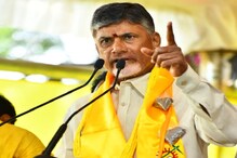 Video : ఇక మీ ఆటలు సాగవు.. సీఎం జగన్ పై చంద్రబాబు ఫైర్