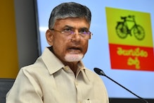 ఆ ప్రకారమే చంద్రబాబుకు ఏపీలోకి ఎంట్రీ... హోంమంత్రి క్లారిటీ..