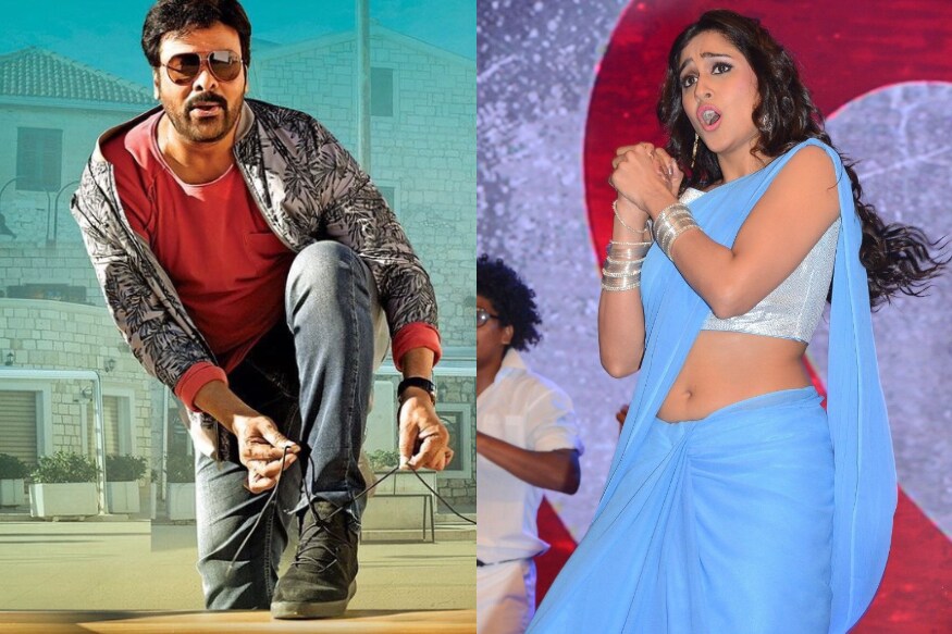 చిరంజీవి డాన్సులు ఆచార్య సినిమాలో (Chiranjeevi acharya Dance)