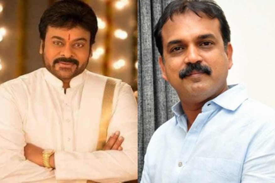 చిరంజీవి,కొరటాల శివ (Chiranjeevi Koratala Siva)