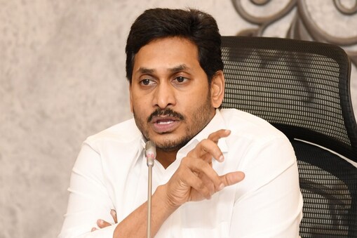 సీఎం వైఎస్ జగన్ మోహన్ రెడ్డి