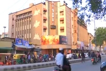 Video: స్కూళ్లు, కాలేజీలు, సినిమాలు అన్నీ బంద్‌...కరోనా