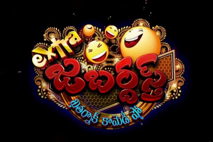 not only hyper aadi sudigali sudheer these jabardasth comedians remunarations is very high here are the details,Jabardasth comedy show,hyper aadi,sudigali sudheer,nagababu,roja instagram,roja twitter,roja,jabardasth sudigali sudheer,telugu anchors remuneration,jabardasth remuneration,jabardasth anchors remuneration,telugu anchor remunaration,telugu anchor suma kanakala remuneration,jabardasth anchor anasuya remuneration,telugu jabardasth anchor rashmi gautam remuneration,telugu cinema,తెలుగు యాంకర్లు,జబర్దస్త్ యాంకర్ అనసూయ,జబర్దస్త్ యాంకర్ రష్మి గౌతమ్,జబర్దస్త్ యాంకర్స్ రెమ్యునరేషన్స్,తెలుగు యాంకర్ల రెమ్యునరేషన్,తెలుగు యాంకర్ సుమ రెమ్యునరేషన్,తెలుగు సినిమా,హైపర్ ఆది,సుడిగాలి సుధీర్,