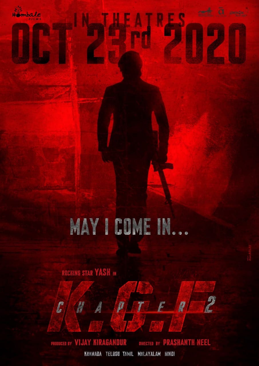 కెజియఫ్ 2 రిలీజ్ డేట్ (KGF Chapter 2 release date)