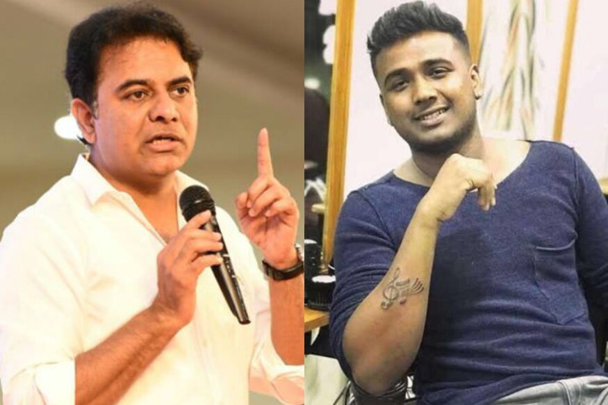 కేటీఆర్ రాహుల్ సిప్లిగంజ్ (ktr rahul sipligunj)