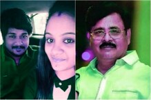 మారుతీరావుది ఆత్మహత్యా? అనుమానాస్పద మృతా?