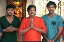 మంచు కుటుంబం వారి మంచితనం.. సరిలేరు మీకెవ్వరు అంటున్న నెటిజన్స్..