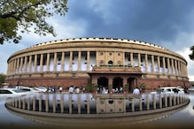 E-Parliament : వర్షాకాలంలో వర్చువల్ పార్లమెంట్ సమావేశాలు?... కేంద్రం యోచన...