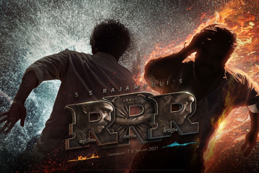 after rrr movie jr ntr ram charan will act another multistarer movie,jr ntr,ram charan,jr ntr ram charan multistarer,jr ntr ram charan another multistarer,rrr ram charan jr ntr multistarer,rrr movie,bahubali,rrr bahubali,bahubali formula for rrr movie,rrr rajamouli,rrr ss rajamouli,rrr ram charan alluri seetharamaraju,rrr jr ntr komaram bheem,rrr rajamouli roudram ranam rudhiram,rrr movie ugadi first look,rrr motion poster,rrr title announcement,rrr next schedule,rrr latest updates,rrr movie twitter,rajamouli ajay devgn,rajamouli ajay devgn jr ntr shriya,shriya saran,jr ntr rrr movie,ram charan rrr movie,rrr movie press note,rajamouli rrr movie,rrr movie updates,rrr movie release date postponed,rrr movie latest updates,rrr movie release date,rrr,rrr movie update,rrr movie trailer,rrr movie postponed,rrr movie latest news,rrr movie shooting,rrr movie teaser,rajamouli rrr,rrr movie shooting postponed,rrr teaser,rrr release date postponed,rrr updates,rrr latest news,rrr postponed,rrr release date,jr ntr rrr movie,telugu cinema,RRR సినిమా,ఆర్ఆర్ఆర్ వాయిదా,రాజమౌళి రామ్ చరణ్ జూనియర్ ఎన్టీఆర్,RRR పోస్ట్ పోన్,రాజమౌళి చరణ్ ఎన్టీఆర్,తెలుగు సినిమాrrr movie,rrr movie twitter,jr ntr rrr movie,ram charan rrr movie,rrr movie press note,rajamouli rrr movie,rrr movie updates,rrr movie release date postponed,rrr movie latest updates,rrr movie release date,rrr,rrr movie update,rrr movie trailer,rrr movie postponed,rrr movie latest news,rrr movie shooting,rrr movie teaser,rajamouli rrr,rrr movie shooting postponed,rrr teaser,rrr release date postponed,rrr updates,rrr latest news,rrr postponed,rrr release date,jr ntr rrr movie,telugu cinema,RRR సినిమా,ఆర్ఆర్ఆర్ వాయిదా,రాజమౌళి రామ్ చరణ్ జూనియర్ ఎన్టీఆర్,RRR పోస్ట్ పోన్,రాజమౌళి చరణ్ ఎన్టీఆర్,తెలుగు సినిమా,అజయ్ దేవ్గణ్ శ్రియ,ఆర్ఆర్ఆర్ మోషన్ పోస్టర్,ఆర్ఆర్ఆర్,రౌద్రం రణం రుధిరం,రామ్ చరణ్ ఆర్ఆర్ఆర్ అల్లూరి సీతారామరాజు,కొమరం భీమ్ ఆర్ఆర్ఆర్ జూనియర్ ఎన్టీఆర్,రౌద్రం రణం రుధిరం,ఆర్ఆర్ఆర్ రాజమౌళి బాహుబలి,బాహుబలి,ఆర్ఆర్ఆర్ సినిమా విషయంలో బాహుబలి ఫార్ములా,రామ్ చరణ్ ఎన్టీఆర్ మల్టీస్టారర్ మూవీ,ఎన్టీఆర్ రామ్ చరణ్ మల్టీస్టారర్