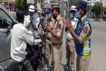 Video : కరోనా వైరస్‌పై యువకుడికి పోలీసుల క్లాస్...