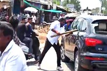 Video : గుంటూరు జిల్లాలో బుద్ధా, బోండా కారుపై దాడి