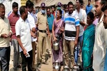 Video : అప్పుడే నీటి కష్టాలు.. కలెక్టర్‌కు తగిలిన సెగ..
