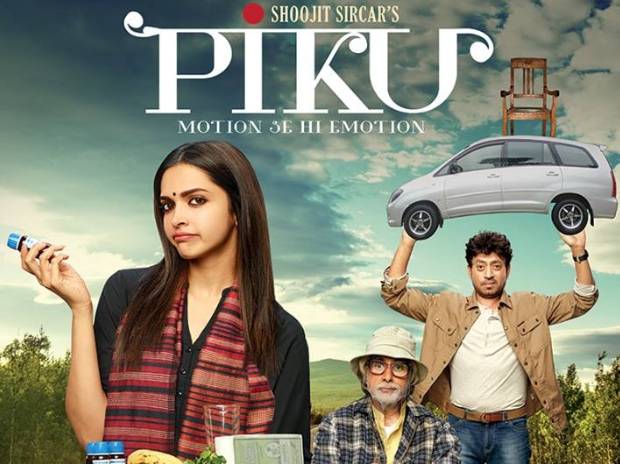 పికూ (Piku)