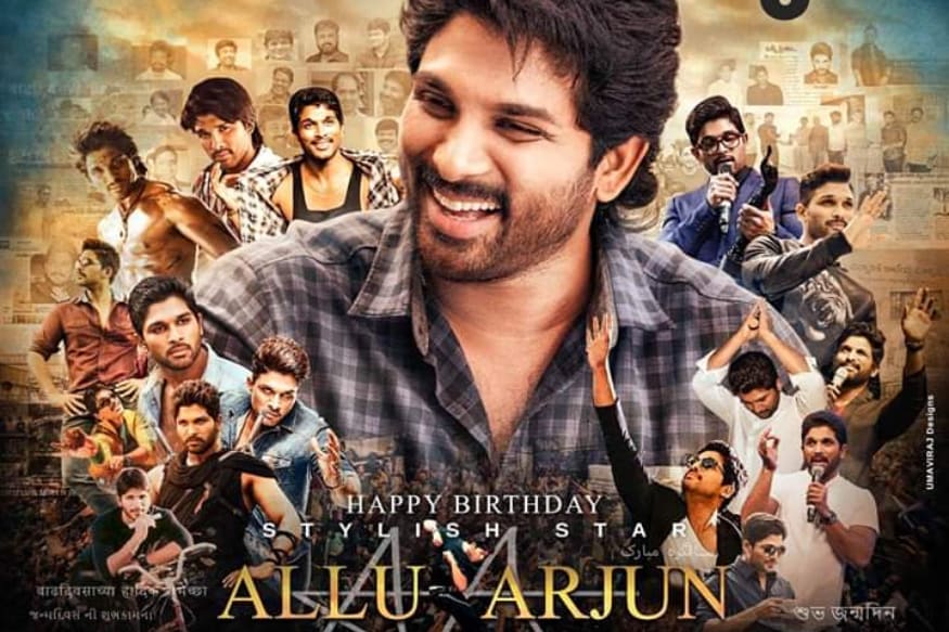 Happy Birthday Allu Arjun intresting facts about the stylish star ,allu arjun,allu arjun birthday,happy birthday allu arjun,allu arjun twitter,allu arjun career 17 years,allu arjun gangotri march 28 2003,allu arjun movies,allu arjun career 17 years completed,allu arjun super market,allu arjun in super market for goods,allu arjun super market with mask,allu arjun family,allu arjun grandmother,allu arjun corona holidays family,allu arjun son ayaan,allu arjun arha,allu arjun sukumar movie,allu arjun sukumar movie opening,allu arjun sukumar movie muhurtam,dil raju,allu arjun dil raju,dil raju allu arjun icon movie,Allu Arjun,Allu Arjun twitter,Allu Arjun facebook,Allu Arjun instagram,Allu Arjun movies,Allu Arjun trivikram,Allu Arjun sukumar,Allu Arjun venu sriram,allu arjun arya,allu arjun arya 2,Allu Arjun icon movie,Allu Arjun trivikram srinivas,Allu Arjun planning,Allu Arjun naa peru surya movie,telugu cinema,అల్లు అర్జున్,అల్లు అర్జున్ త్రివిక్రమ్ శ్రీనివాస్,అల్లు అర్జున్ సూపర్ మార్కెట్,సూపర్ మార్కెట్లో సరుకులు కొంటున్న అల్లు అర్జున్,అల్లు అర్జున్ కెరీర్కు 17 ఏళ్లు,అల్లు అర్జున్ సుకుమార్ సినిమా,తెలుగు సినిమా,అల్లు అర్జున్ పుట్టినరోజు,హ్యాపీ బర్త్ డే అల్లు అర్జున్