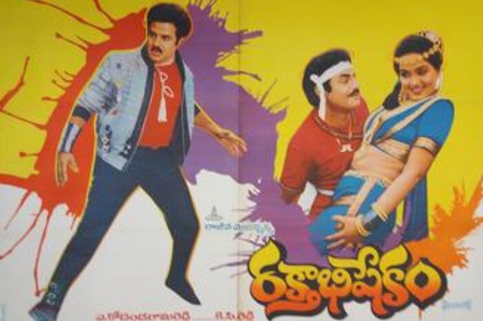 Bn Reddy Films బాలకృష్ణ, డైరెక్టర్ కోదండరామిరెడ్డి టాలీవుడ్ బ్లాక్ బస్టర్ కాంబినేషన్..