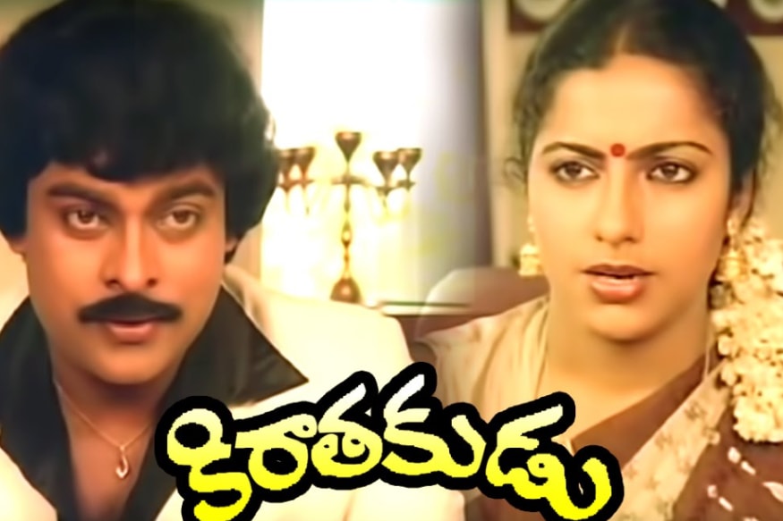 Kodanda Rao Reddy ఖైదీ దర్శకుడు కోదండరామిరెడ్డి, చిరంజీవి కాంబోలో వచ్చిన బ్లాక్ బస్టర్స్ ...