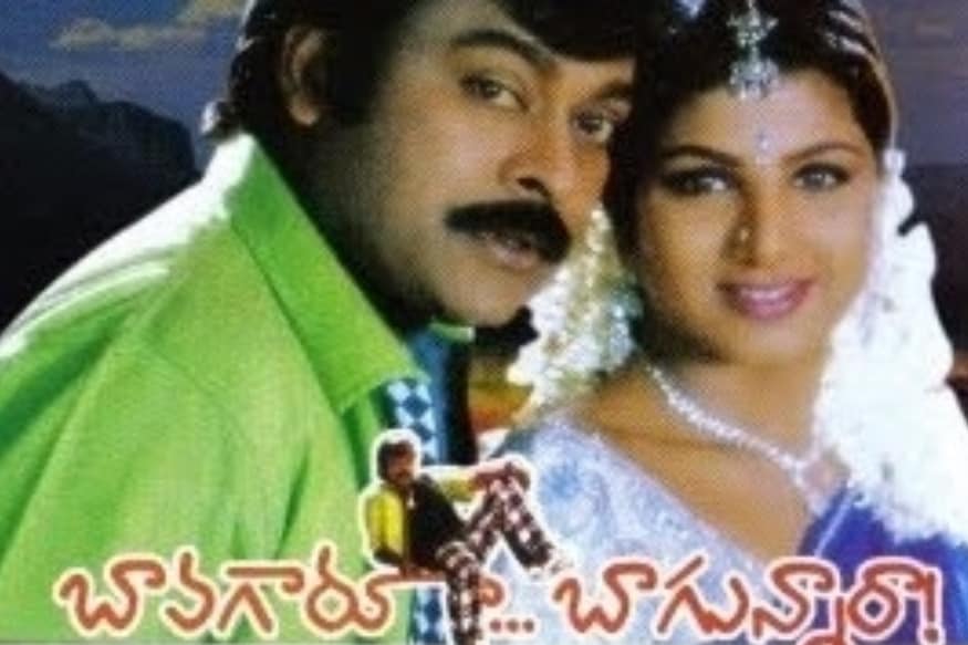 అవును మెగా బ్రదర్స్ .. చిరంజీవి, నాగబాబు, పవన్ కళ్యాణ్ ఈ ముగ్గురు కలిసిన ఈ ఫోటో ఇపుడు సోషల్ మీడియాలో అభిమానులు షేర్ చేస్తున్నారు.