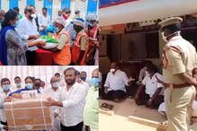 Video: నిత్యావసరాల పంపిణీ చేసిన వైసీపీ ఎమ్మెల్యేపై కేసు...