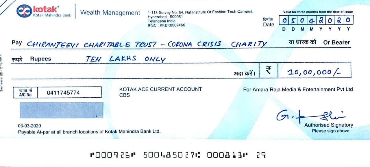 On Behalf Of Amara Raja Media and Entertainment Pvt Ltd Producer Padmavathi Galla Contributes Rs 10 Lakhs To CCC For The Welfare Of Cine Workers,mahesh babu,mahesh babu galla padmavathi,galla padmavathi donates 10 lakh rupees to corona crisis charity,galla jayadev, Amara Raja Media and Entertainment Pvt Ltd Producer Padmavathi Galla Contributes Rs 10 Lakhs,galla padmavathi coronavirus,tollywood,telugu cinema,కరోనా క్రైసిస్ ఛారిటీ కోసం గల్లా జయదేవ్ విరాళం,మహేష్ బాబు అక్క గల్లా పద్మావతి విరాళం,కరోనా క్రైసిస్ ఛారిటీకి గల్లా పద్మావతి విరాళం