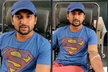 Video: కరోనా నేపథ్యంలో రక్తదానానికి ముందుకు రావాలని నాని పిలుపు..