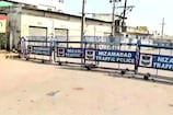 Video : నిజామాబాద్ లో రెడ్ ఆలార్ట్.. పూర్తి స్థాయిలో లాక్ డౌన్