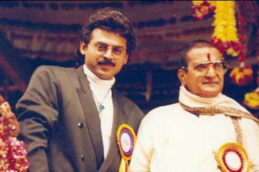  సీనియర్ ఎన్టీఆర్‌తో వెంకటేష్ ఓ చారిత్రక కథను చేద్దామనుకున్నా.. ఎందుకో వర్కౌట్ కాలేదు. ఆ సినిమా ఏదో కాదు. ‘గౌతమిపుత్ర శాతకర్ణి’ సినిమాను అప్పట్లో అనౌన్స్ చేసినా.. అప్పటికీ ఎన్టీఆర్..రాజకీయాల్లో బిజీగా ఉండటంతో ఈ సినిమా కార్యరూపం దాల్చలేదు. కానీ వెంకటేష్.. ఎన్టీఆర్‌తో నటించాలనుకున్న కోరికను ‘కలిసుందాం.. రా’లో ఎన్టీఆర్ గ్రాఫిక్స్ రూపంతో నటించడం విశేషం.  (Twitter/Photo)