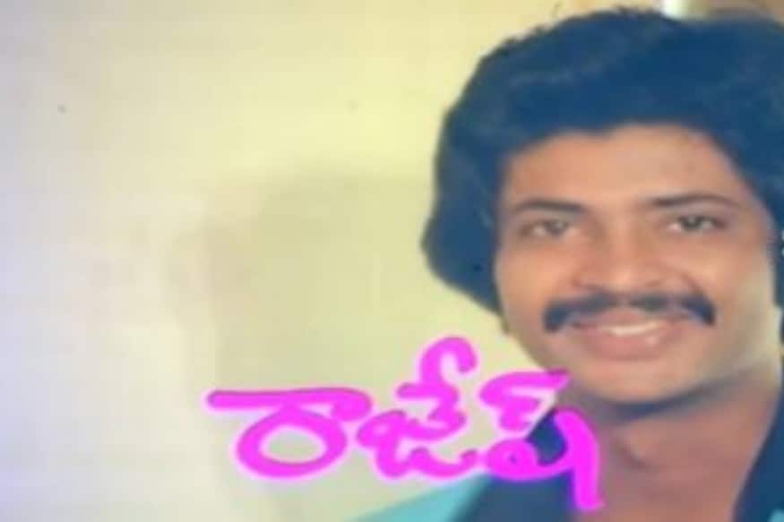 ఐశ్వర్య రాజేష్ రియల్ లైఫ్ కష్టాలు తెలిస్తే కన్నీళ్లు ఆగవు.. | తెలుగు ...
