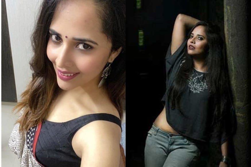 అనసూయ (Anasuya Bharadwaj)