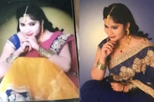 Video : తెలుగు టీవీ యాంకర్ శాంతి అనుమానాస్పద మృతి..