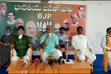 Video: టీఆర్ఎస్,ఎంఐయం పార్టీ నాయకులు పూర్తిగా సహకరించాలి..అర్వింద్