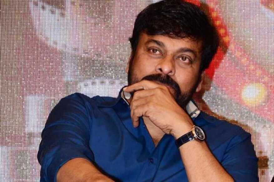 చిరంజీవి (Megastar Chiranjeevi)