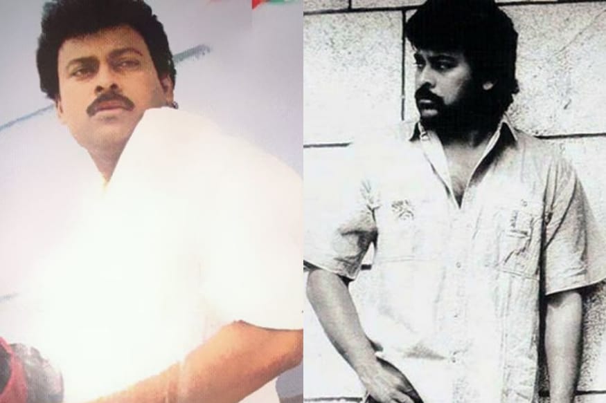 చిరంజీవి వింటేజ్ ఫోటోస్ (chiranjeevi old photos)