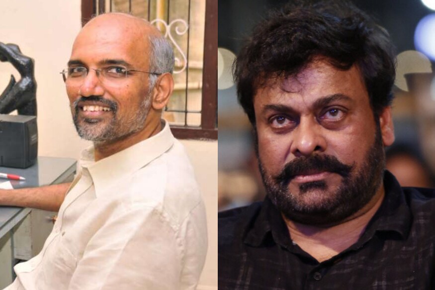 చిరంజీవి ఆచార్య (Sreekar Prasad out of Chiranjeevi Acharya movie)