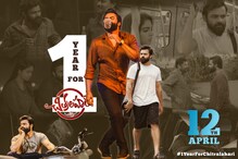 చిత్రలహరికి ఏడాది.. కిషోర్ తిరుమల చేసిన మాయ..