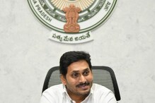 AP Govt: గ్రామ వలంటీర్లకు ప్రభుత్వం ఝలక్.., విధుల నుంచి తప్పిస్తూ ఆదేశాలు AP Govt: గ్రామ వలంటీర్లకు ప్రభుత్వం ఝలక్.., విధుల నుంచి తప్పిస్తూ ఆదేశాలు
