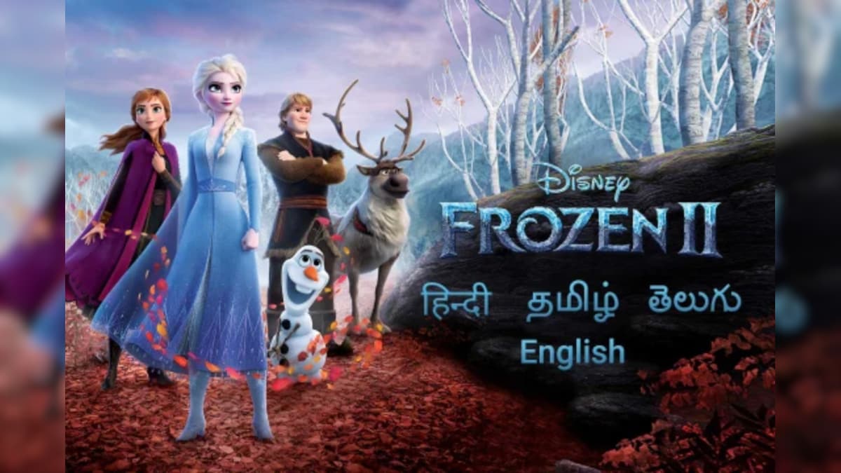 డిస్నీ+ హాట్‌స్టార్.. ఈ వేసవిలో చిన్నారులకు సరికొత్త ప్రపంచం here is some disney plus hotstar