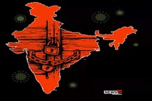 లాక్‌డౌన్ 5లో భారీ సడలింపులు... వీటికి మాత్రం నో పర్మిషన్