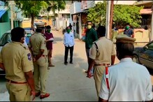 Video: ఖమ్మం లో... కలెక్టర్