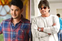 మహేష్ కోసం హరీష్... స్క్రిప్ట్ పనుల్లో బిజీగా..