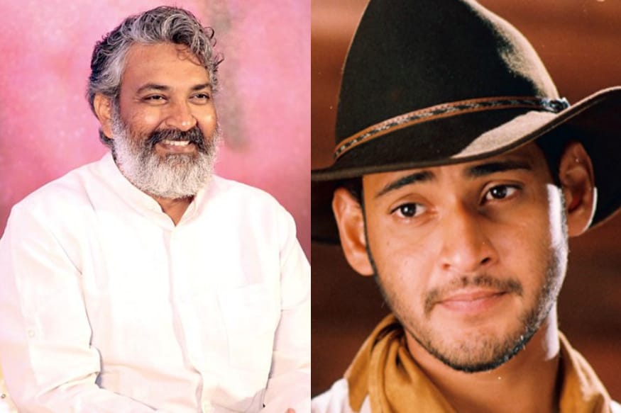 రాజమౌళి, మహేష్ బాబు (mahesh babu rajamouli)