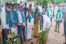 Video : కరీంనగర్ జిల్లాలో వరి ధాన్యం కొనుగోలు కేంద్రాన్ని ప్రారంభించిన మంత్రులు..