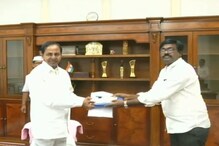 Video : సీఎం సహాయ నిధికి రూ.2కోట్లు అందజేసిన మంత్రి పువ్వాడ అజయ్..
